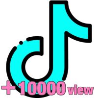 Tiktok再生回数増加(+10000)